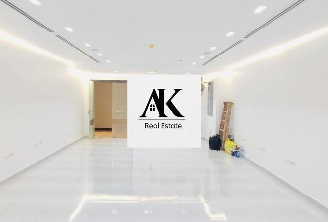 8529665 - صورة العقار 2