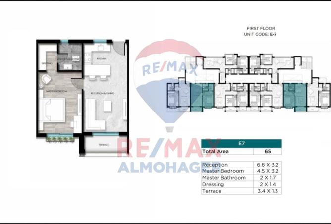 8316142 - صورة العقار 2