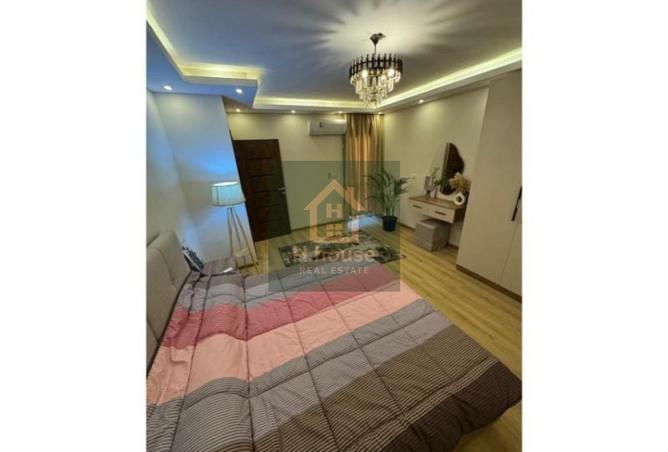 8043695 - Property Image 2