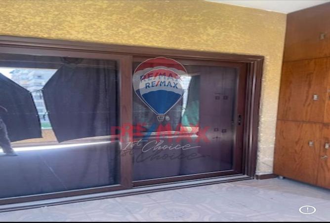 8250857 - صورة العقار 3