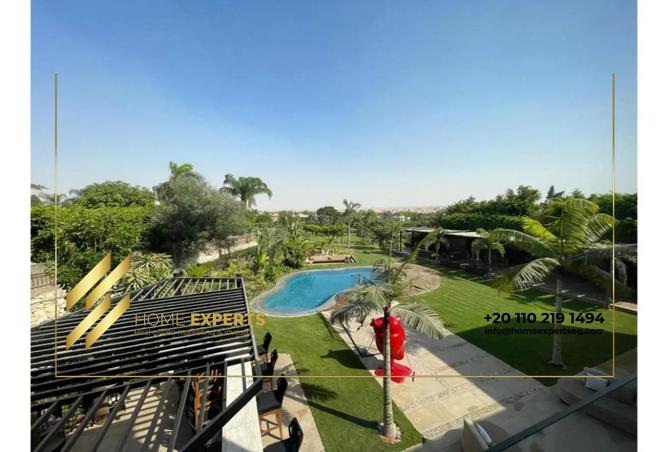 8168041 - صورة العقار 2