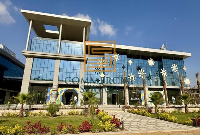 8493571 - صورة العقار 2