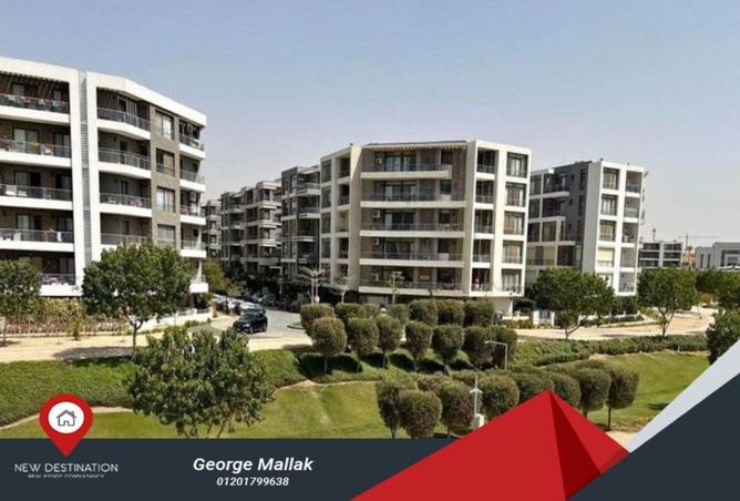 8050544 - الصورة الرئيسية للعقار