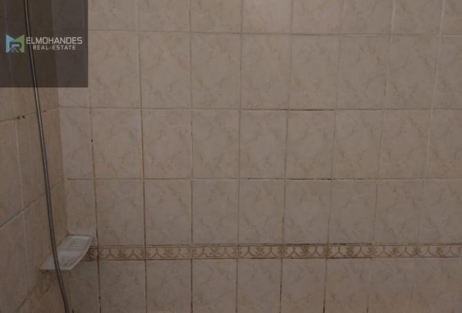 8360481 - Property Image 3