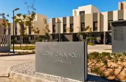 Townhouse - 3 Bedrooms - 4 Bathrooms for sale in Al Burouj Compound - El Shorouk Compounds - Shorouk City - Cairo Townhouse - 3 Bedrooms - 4 Bathrooms for sale in Al Burouj Compound - El Shorouk Compounds - Shorouk City - Cairo