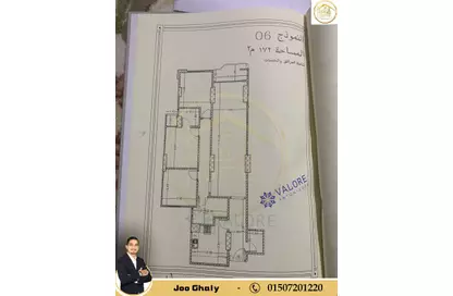 Apartment - 3 Bedrooms - 3 Bathrooms for sale in Antoniadis City Compound - Nozha - Hay Sharq - Alexandria
