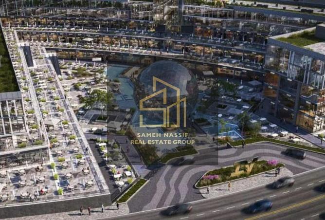 8390067 - الصورة الرئيسية للعقار