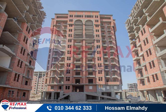 8280657 - صورة العقار 2