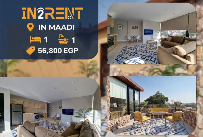 8173245 - الصورة الرئيسية للعقار