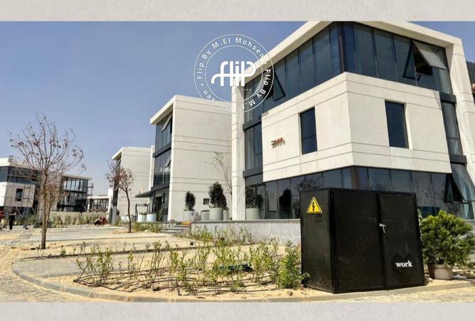 8292821 - الصورة الرئيسية للعقار