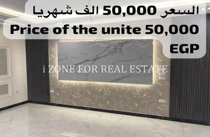 Apartment - 3 Bedrooms - 3 Bathrooms for rent in Hyde Park - 5th Settlement Compounds - The 5th Settlement - New Cairo City - Cairo