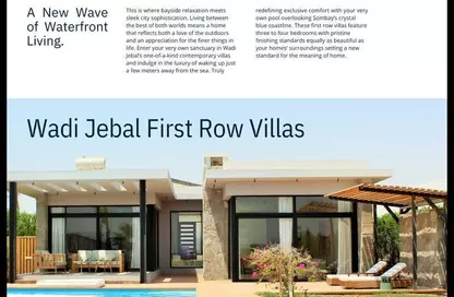 Villa - 5 Bedrooms - 3 Bathrooms for sale in Wadi Jebal - Soma Bay - Safaga - Hurghada - Red Sea