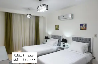 Apartment - 3 Bedrooms - 2 Bathrooms for rent in El Rehab Extension - Al Rehab - New Cairo City - Cairo