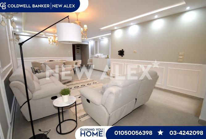 8303387 - صورة العقار 3