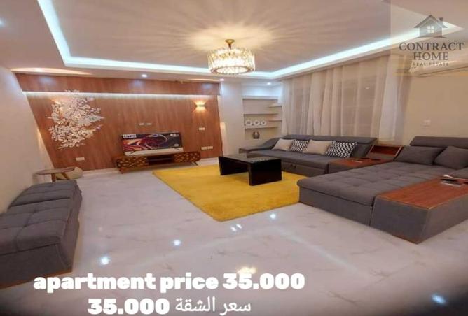 8030253 - الصورة الرئيسية للعقار