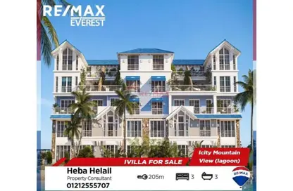 iVilla - 3 Bedrooms - 3 Bathrooms for sale in Mountain View iCity October - 6 October Compounds - 6 October City - Giza