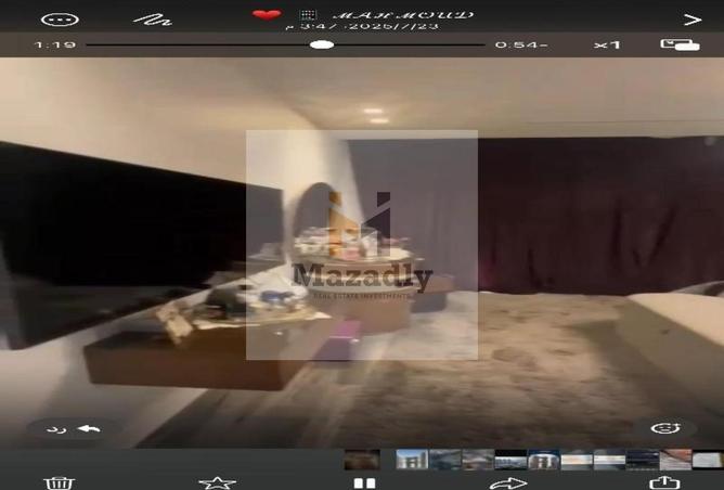 8369511 - Property Image 3