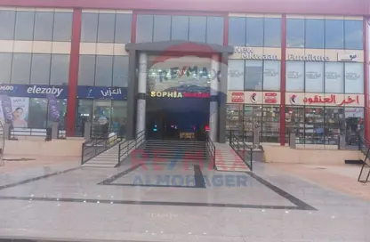 Shop - Studio - 1 Bathroom for sale in Gamal Abdel-Nasser Axis - 6 October City - Giza