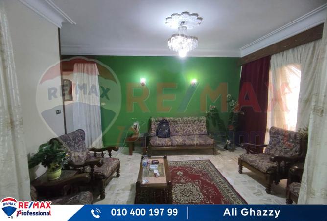 8011498 - صورة العقار 3
