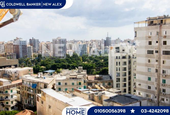 8070421 - الصورة الرئيسية للعقار