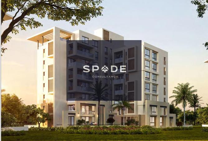 8352886 - Property Main Image