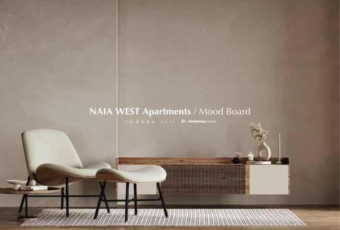 8381325 - صورة العقار 2