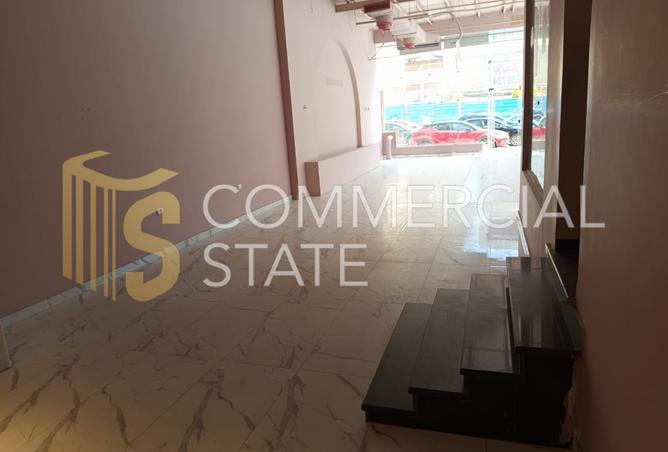 8400353 - صورة العقار 2