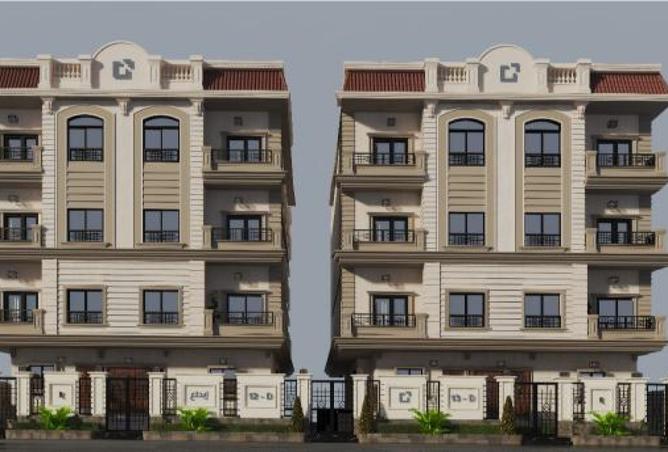 7894390 - Property Image 2
