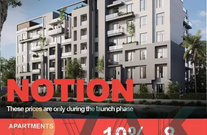 Apartment - 1 Bedroom - 1 Bathroom for sale in Notion New Cairo - 5th Settlement Compounds - The 5th Settlement - New Cairo City - Cairo