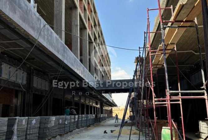 7958384 - Property Main Image