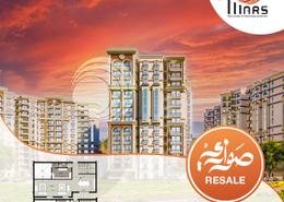 Duplex - 3 bedrooms - 3 bathrooms for للبيع in Sawary - Alexandria Compounds - Alexandria