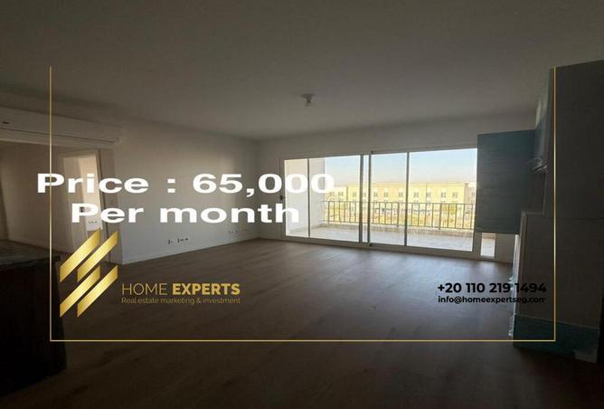 8188539 - Property Main Image