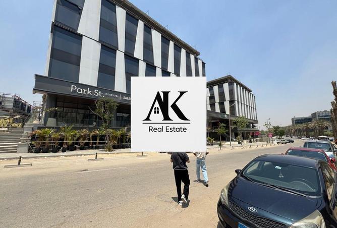 8511378 - صورة العقار 2