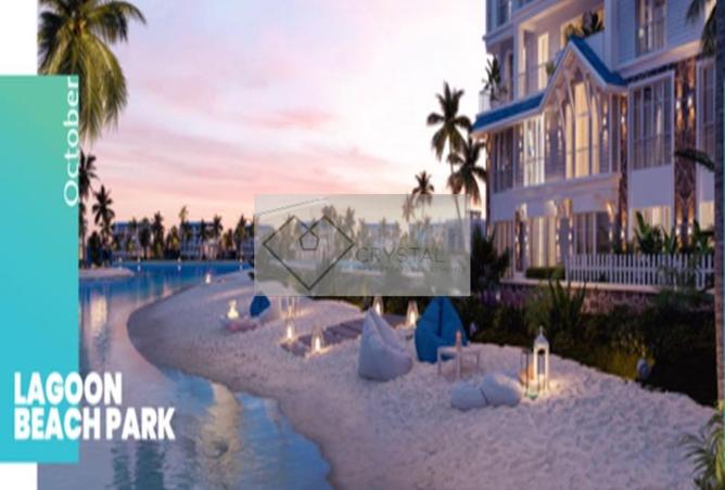 8316801 - صورة العقار 3