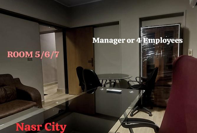 8189184 - Property Main Image