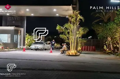 فيلا - 6 غرف نوم - 7 حمامات للبيع في بالم هيلز نيو كايرو - كمبوندات التجمع الخامس - التجمع الخامس - مدينة القاهرة الجديدة - القاهرة فيلا - 6 غرف نوم - 7 حمامات للبيع في بالم هيلز نيو كايرو - كمبوندات التجمع الخامس - التجمع الخامس - مدينة القاهرة الجديدة - القاهرة