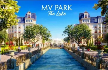 iVilla - 3 Bedrooms - 3 Bathrooms for sale in Mountain View iCity October - 6 October Compounds - 6 October City - Giza