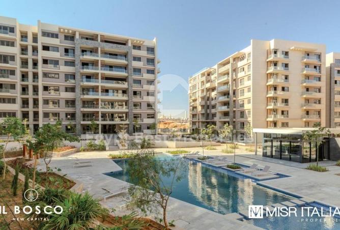 8288045 - Property Main Image