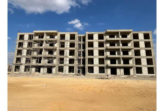 8044592 - Property Main Image