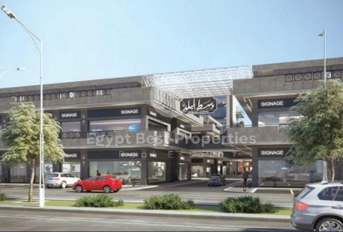 8052620 - Property Main Image