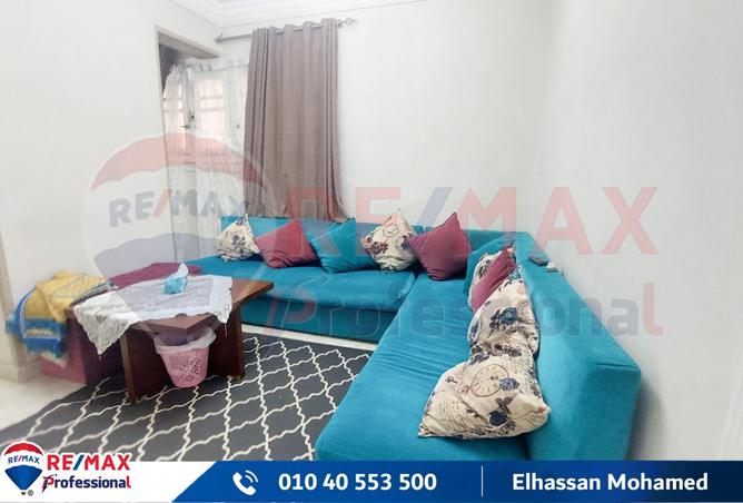 8066451 - Property Main Image