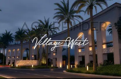 Twin House - 4 Bedrooms - 5 Bathrooms for sale in Village West - Sheikh Zayed Compounds - Sheikh Zayed City - Giza Twin House - 4 Bedrooms - 5 Bathrooms for sale in Village West - Sheikh Zayed Compounds - Sheikh Zayed City - Giza