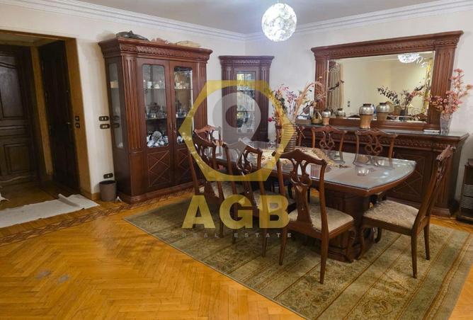 8041686 - Property Image 2