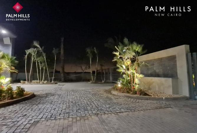 8330053 - الصورة الرئيسية للعقار