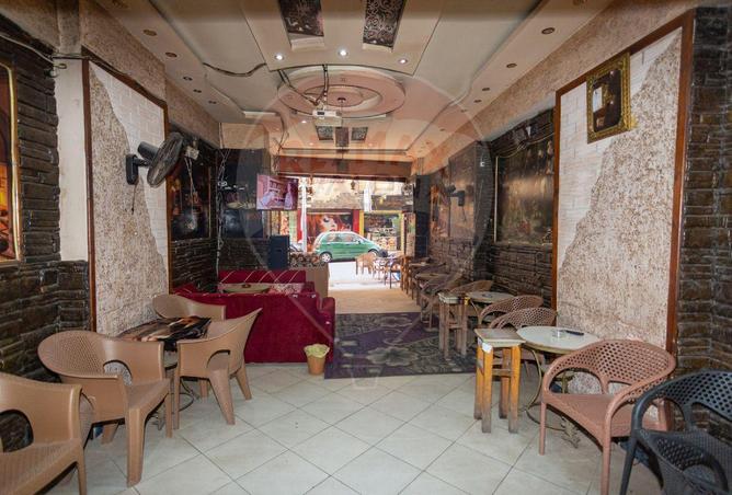 5950233 - صورة العقار 2
