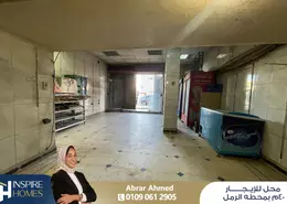 Shop - Studio for rent in Salah Salem St. - Raml Station - Hay Wasat - Alexandria