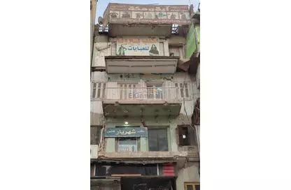 بناية كاملة - استوديو للبيع في شارع الجيش - حي باب الشعرية - القاهرة