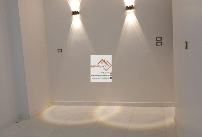 8193485 - Property Image 2