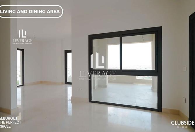 7454709 - صورة العقار 3