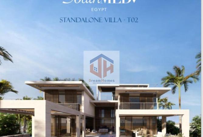 8371381 - صورة العقار 3